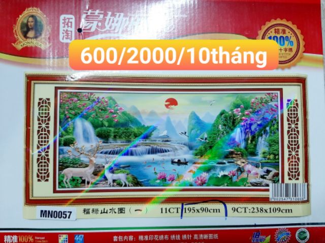 NON NƯỚC HỮU TÌNH 195*90cm- TRANH THÊU CHỮ THẬP