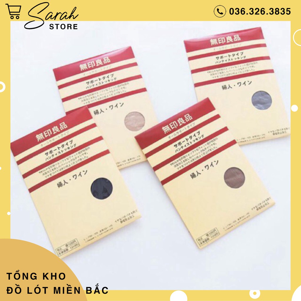 Quần Tất Xuất Nhật Siêu Dai