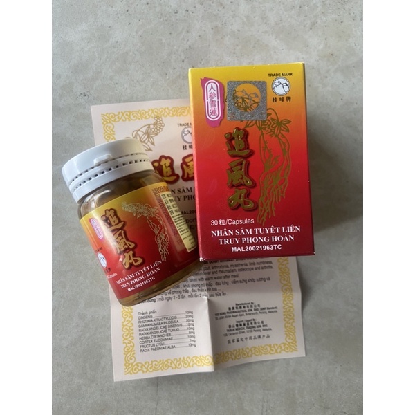 Nhân Sâm Tuyết Liên Truy Phong Hoàn