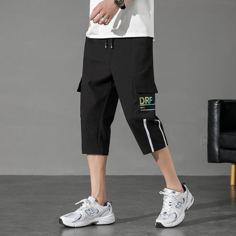 Capri Pants Men's Summer Thin Trendy Korean Loose Tooling Sports Shorts Teenagers Casual Harem Pants