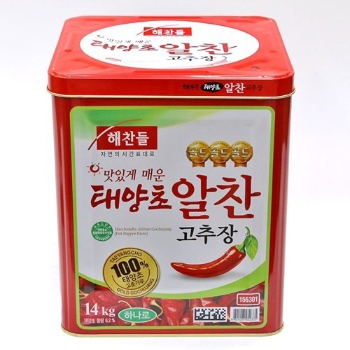 TƯƠNG ỚT GOCHUJANG SEMPIO THÙNG 14 KG