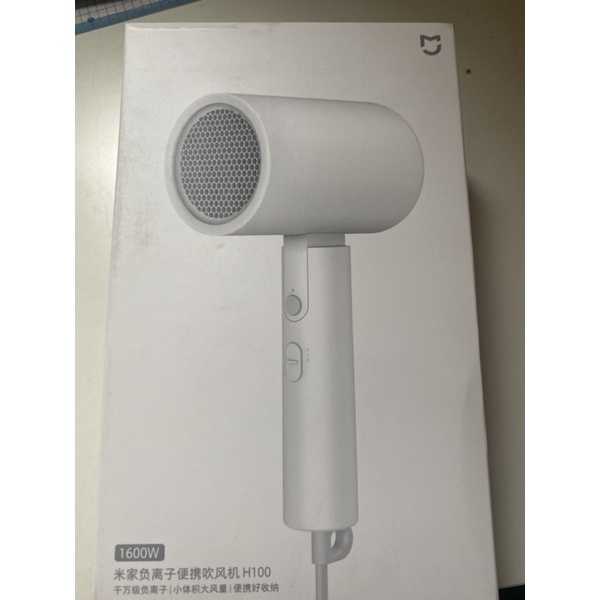 Máy sấy tóc bổ sung ion âm XIAOMI SHOWSEE A5 mẫu mới nhất 1800W