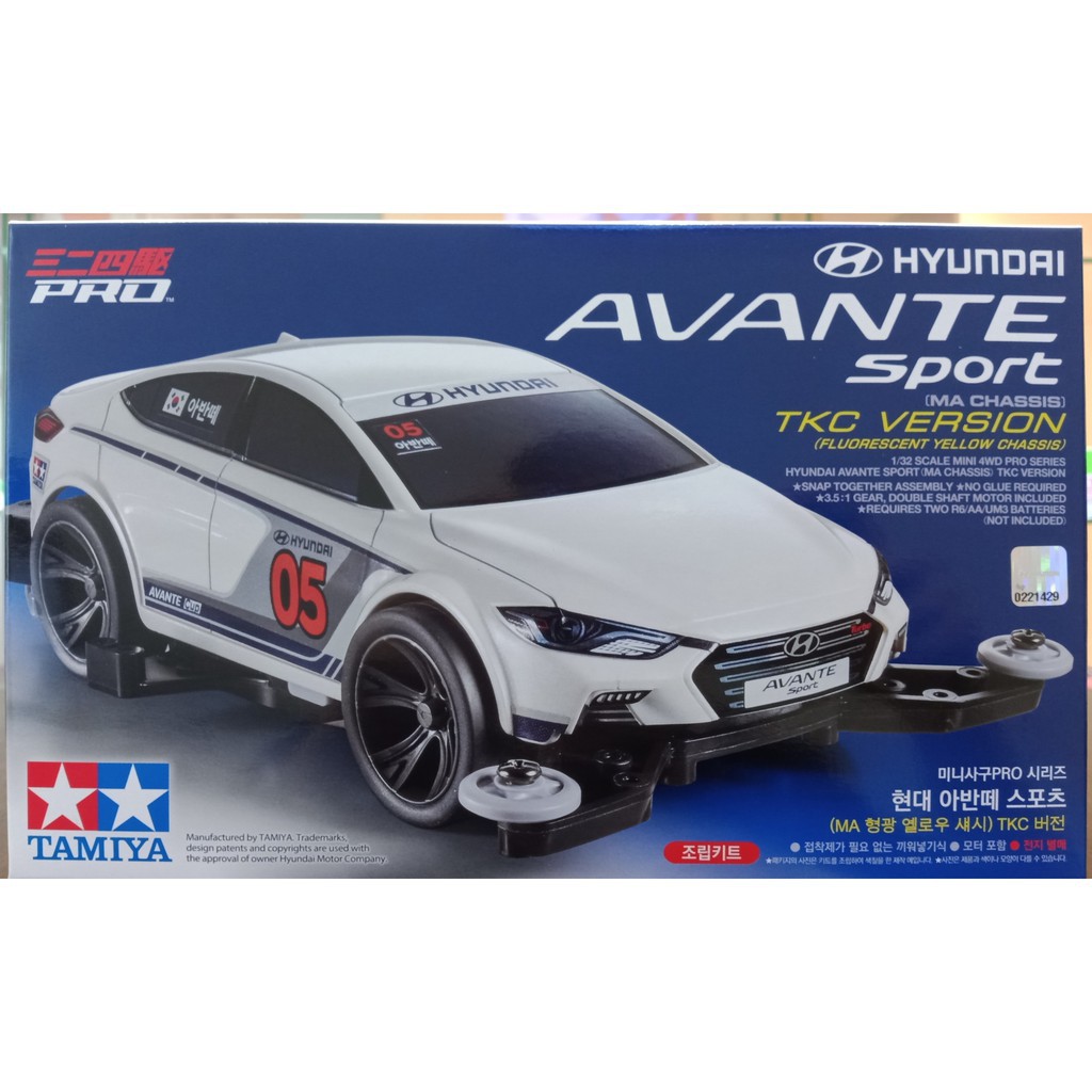 92382 Mini 4wd Huyndai Avante sports kit  - GDC