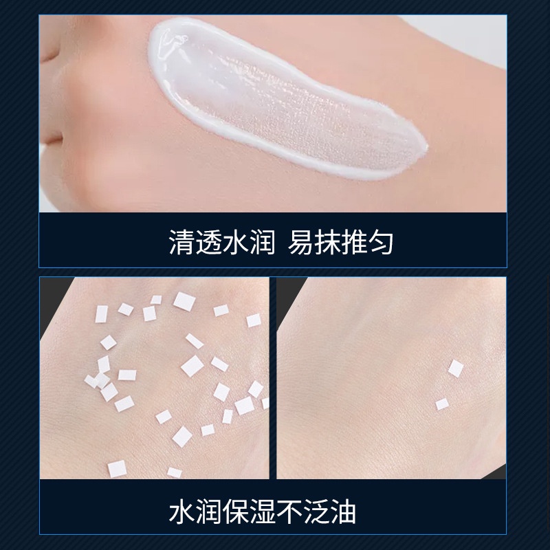 Kem Nền Che Khuyết Điểm Chống Thấm Nước Và Mồ Hôi Kiểm Soát Dầu Cho Nam