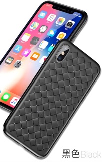 Ốp lưng chính hãng Baseus Iphone X