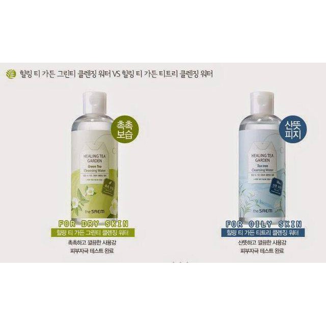 Nước tẩy trang The Saem Healing Tea Garden Cleansing Water