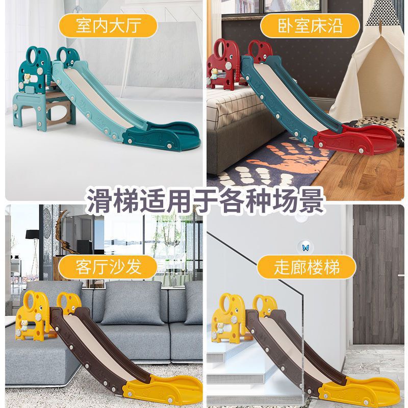 CẦU TRƯỢT CHO BÉ - CẦU TRƯỢT ĐƠN - MÂU VOI CAO CẤP MÁNG DÀI BẢO HÀNH 12 THÁNG