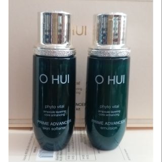 Cặp nước hoa hồng, sữa dưỡng Ohui xanh 20ml (tách set)