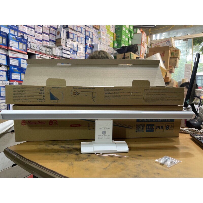 Đèn LED chiếu gương cảm biến G04 PIR 8W Rạng Đông