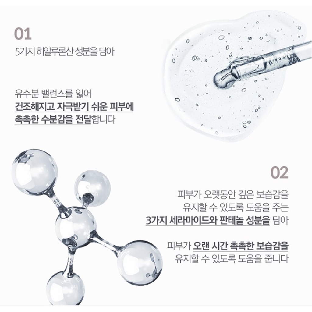 Xịt Khoáng Thảo Dược Himalaya 500ml * 1 Hàn Quốc / Ẩm / Sương Mù Cho Da Mặt