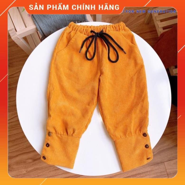 Quần nhung tăm kèm dây rút 3 màu thời trang cho bé - Sukids Store