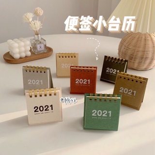 Lịch để bàn 2021 thiết kế đơn giản