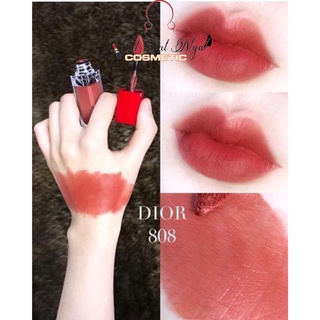 Son DIOR Liquid Ultra 808 - DIOR 808