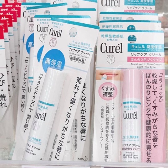 Son dưỡng môi Curel Moisture Lip Care cream Lip Care Lip