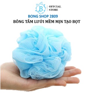 Bông tắm dạng tròn siêu mềm mịn, bông tắm lưới tạo bọt