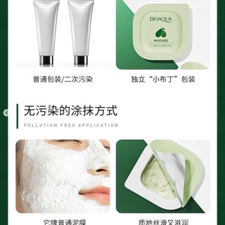 MẶT NẠ BIOAQUA HỘP 8 PACK