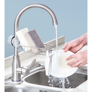Giá để miếng rửa chén bằng inox