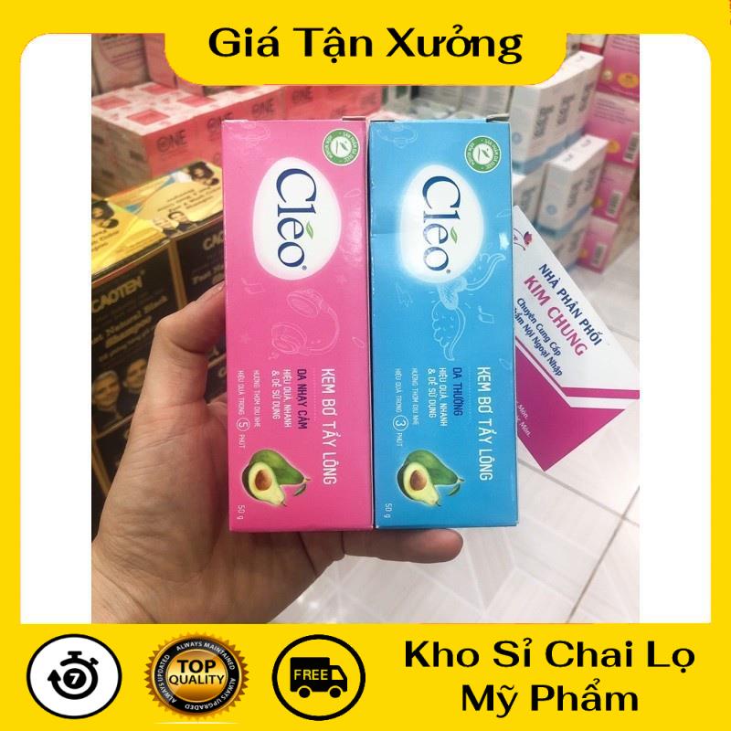 Kem Dưỡng Da ❤ TRÙM SỈ ❤ Kem bơ tẩy lông Cleo 50g (Màu hồng, màu xanh)