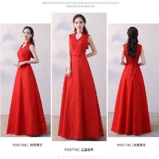 Đầm dạ hội dáng dài