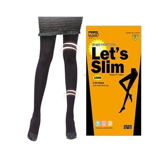 Let's slim quần tất thon gọn chân - 150m
