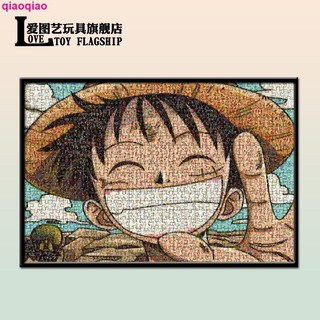 Bộ 1000 Miếng Gỗ Xếp Hình Nhân Vật Hoạt Hình One Piece