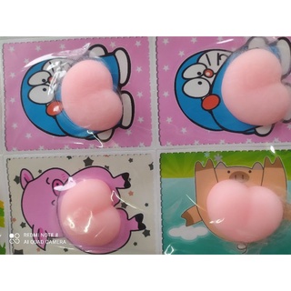 vỉ 20 chiếc đồ chơi mochi mông siêu mềm mịn