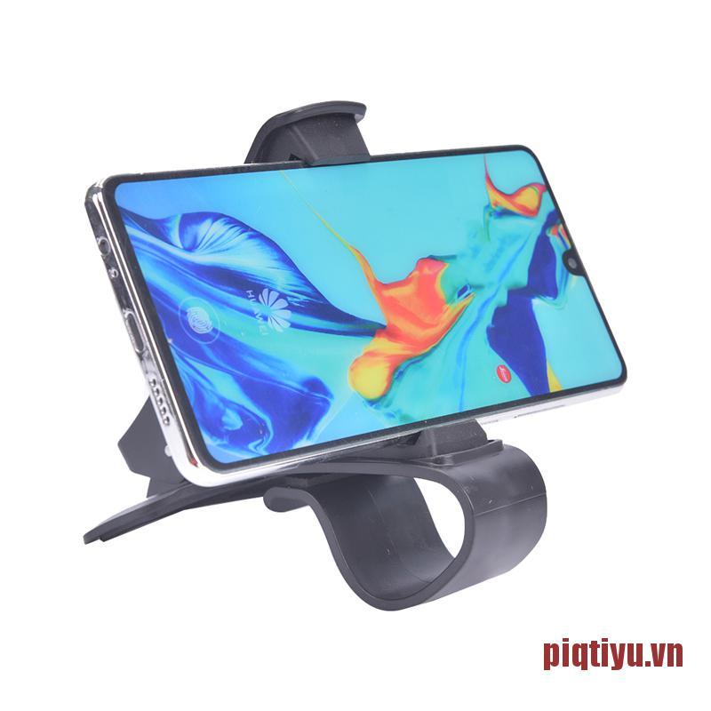 PiqtiYU 360° Rotatable Car Dashboard Phone Holder GPS Navigation Rack Car Sun Vis