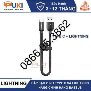 Cáp Sạc Type C 23cm thêm cổng lightning chính hãng Baseus