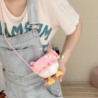 Túi Len Đựng Lì Xì Cho Bé - Thành Phẩm