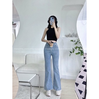  Quần jean nữ ống loe dáng dài cạp cao chất co dãn siêu tôn dáng Emilyshop (J)