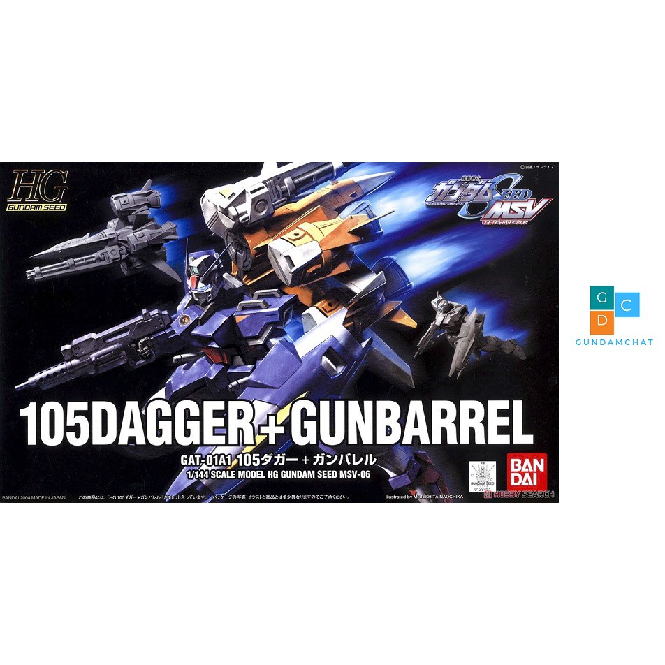 Mô Hình Lắp Ráp Gundam Bandai HG SEED 105Dagger + Gunbarrel - GDC