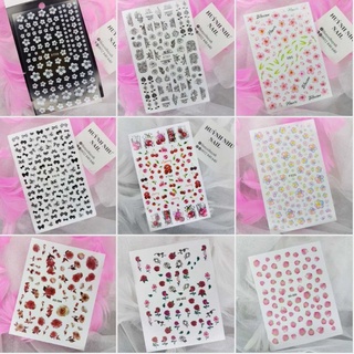 STICKER NAIL HOA- LÁ- HỌA TIẾT LINK 2