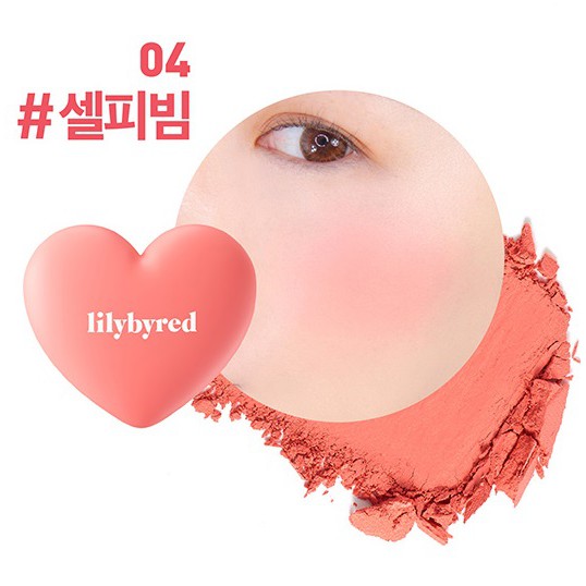 [Lilybyred]  Phân má tươi xinh -  LUV Beam Cheek 5 màu | BigBuy360 - bigbuy360.vn