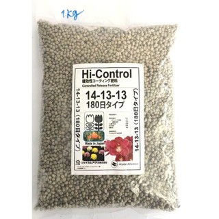 Phân chì nhật tan châm 14-13-13- túi 1 kg
