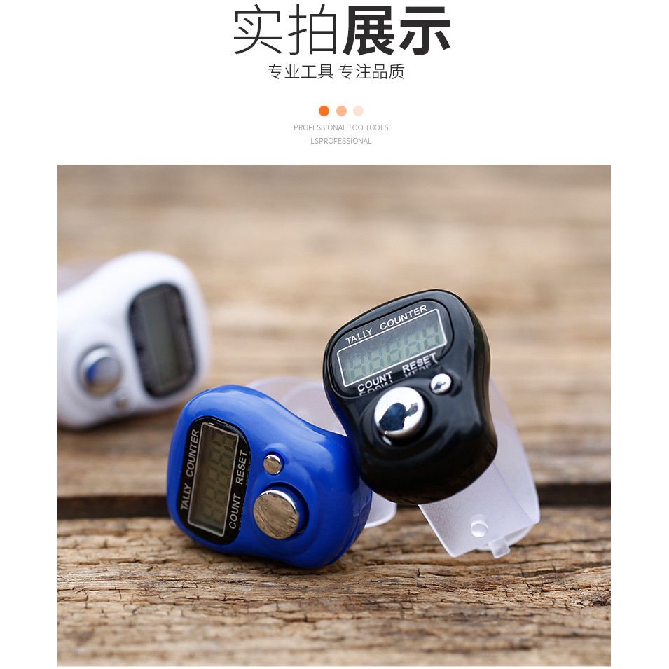 Máy bấm số niệm phật