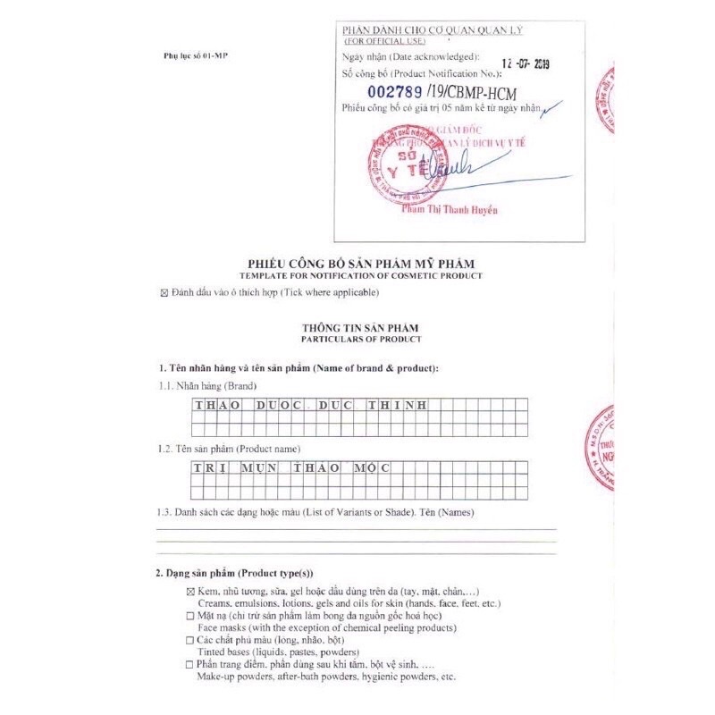 SERUM TÁI TẠO DA | BigBuy360 - bigbuy360.vn