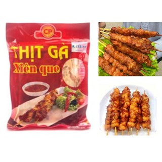 (Giao Nội Thành Hà Nội) Thịt Gà Xiên Que CP | Túi 500gr