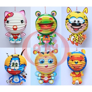 Đèn Lồng Trẻ em size Lớn ( đường kính 17cm , cao 25cm)