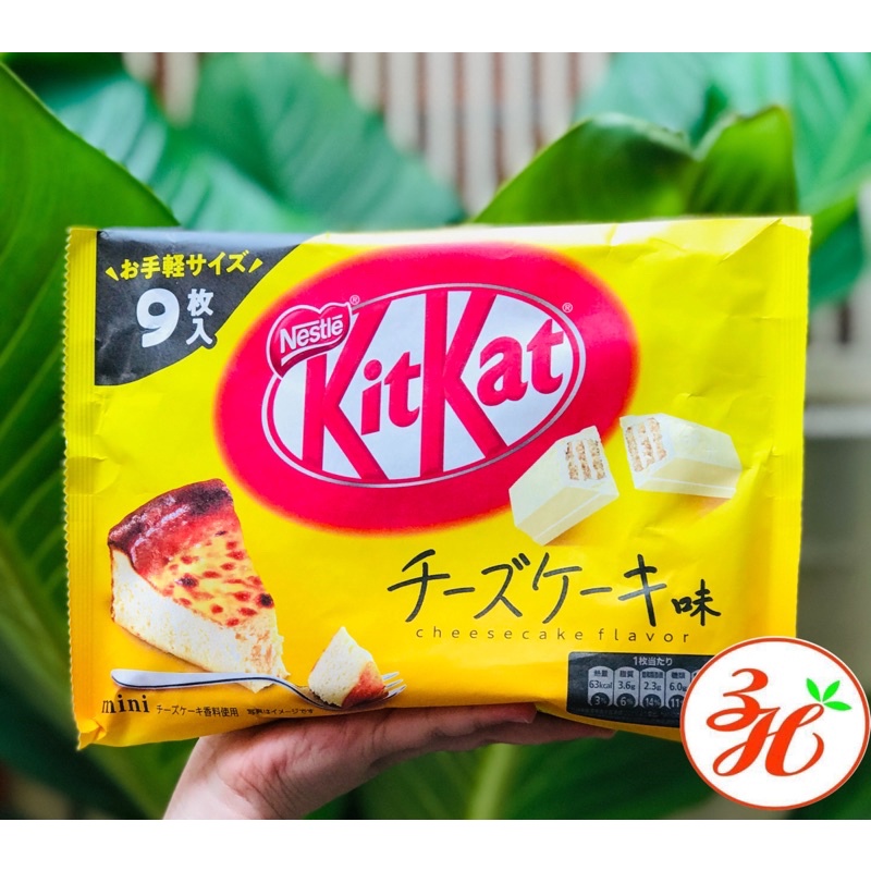 Kitkat vị bánh Cheese nướng 11 thanh - Nhât bản