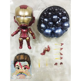 Mô Hình Đồ Chơi Nhân Vật Iron Man Mark 43 543 - Marvel Avengers