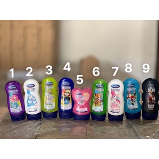 Sữa Tắm Gội Bubchen Kids Shampoo & Duschgel, 230 ml