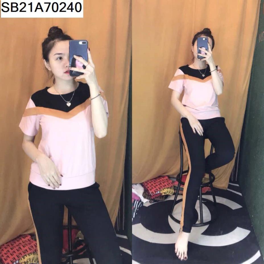 Đồ bộ mặc nhà quần dài áo sọc phối màu [Có sẵn]