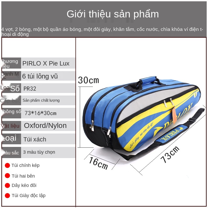 Miễn phí vận chuyển Túi cầu lông Pylux 4 ~ 6 gói với túi đựng giày độc lập túi đựng vợt nam và nữ đeo vai chống thấm nướ