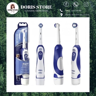 Bàn chải đánh răng điện Oral B loại dùng pin