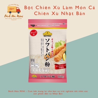 Bột Chiên Xù (Làm Món Cá Chiên Xù) Topvalu [NHẬT BẢN]