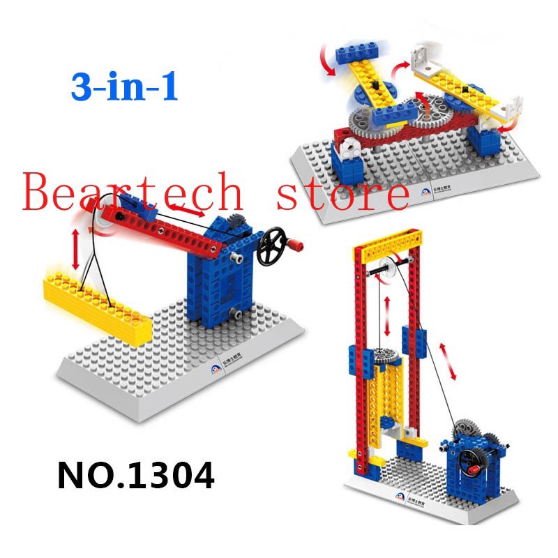 Đồ chơi lắp ghép cơ khí 3 trong 1 LEGO Wange 1301 1302 1303 1304 giáo dục trí tuệ cho trẻ