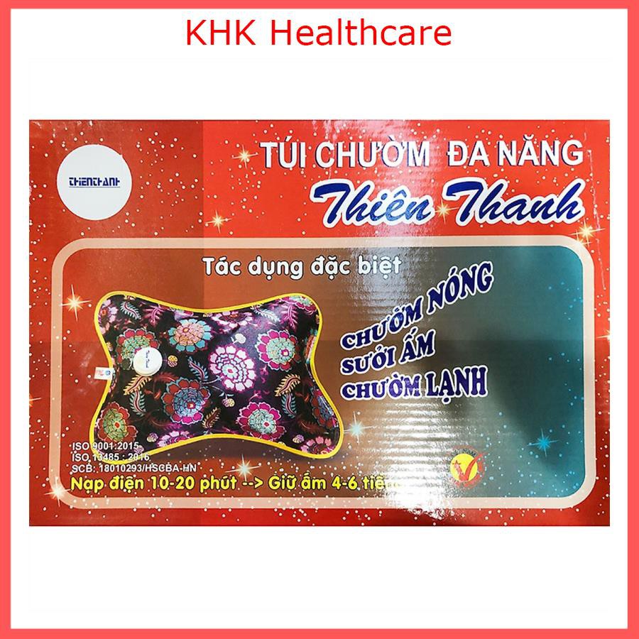 Túi chườm điện đa năng Thiên Thanh (cỡ lớn) chườm ấm sau sinh, giảm đau bụng kinh, đau lưng hiệu quả