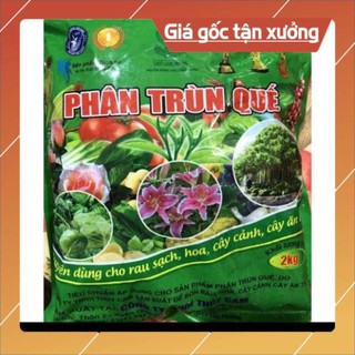 Phân trùn quế- túi 2kg