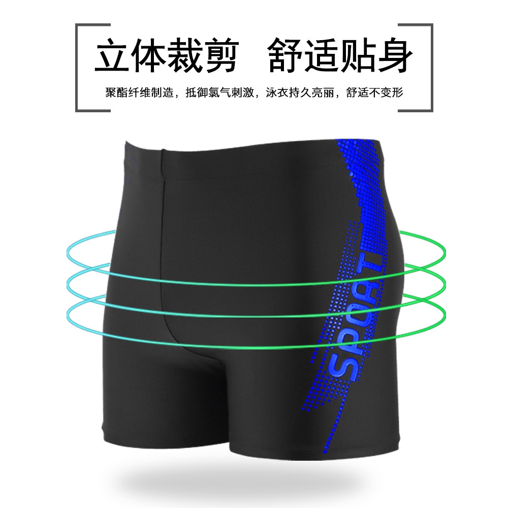 Quần bơi Boxer ngắn cỡ lớn 45-100kg cho nam | BigBuy360 - bigbuy360.vn