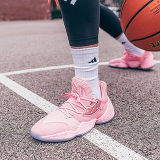 Giày Bóng Rổ Harden Vol. 4 Thời Trang Năng Động